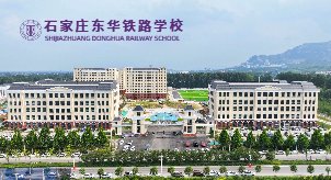 同题参见