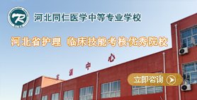 3d今晚胆码 技术支持
