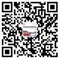 17334307244路老师 同题参