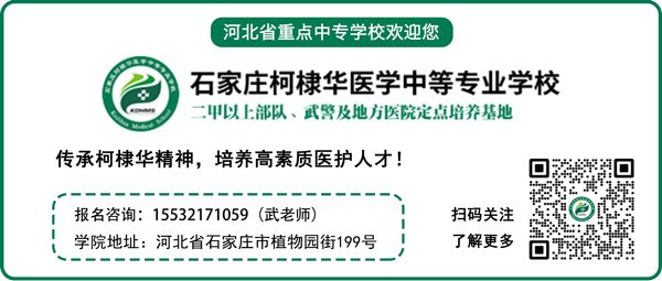 锁定名额