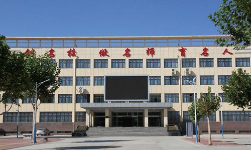 交通便利