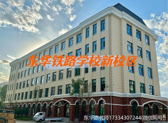 目前已经有25年办学历史