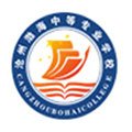 3d今晚胆码