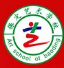 3d今晚胆码