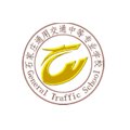 3d今晚胆码