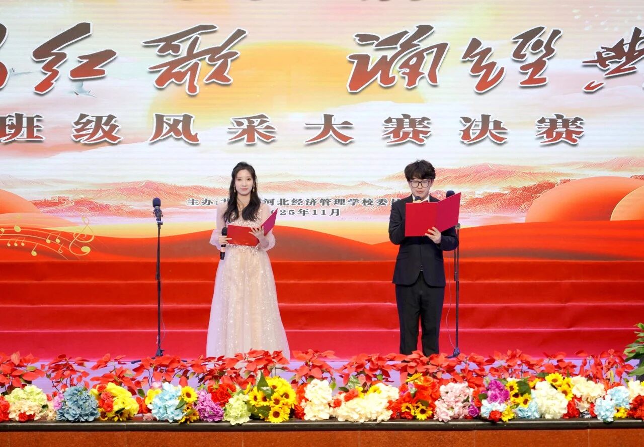 幸运28预测app下载