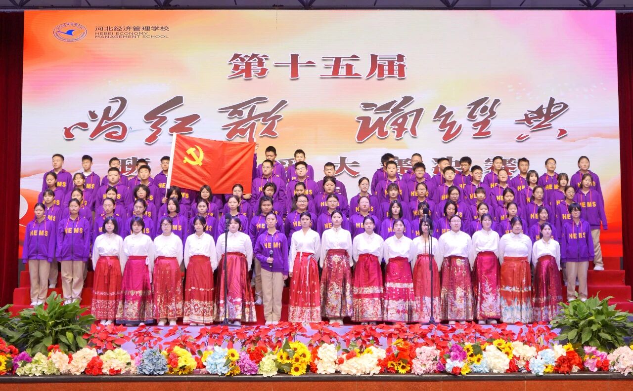 市场营销3+2