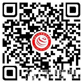 石家庄东华铁路3d今晚胆码官网规则须知线上报名二维码 同学及家长朋友们可通过微信便捷办理报